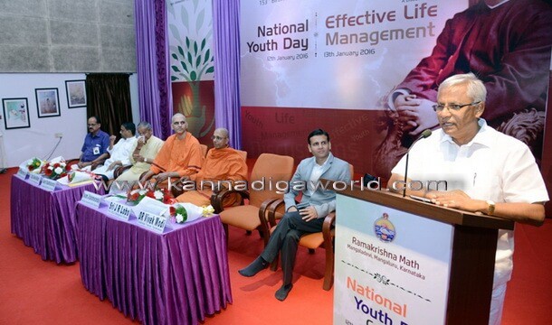 32nd National Youth Day Celebrations