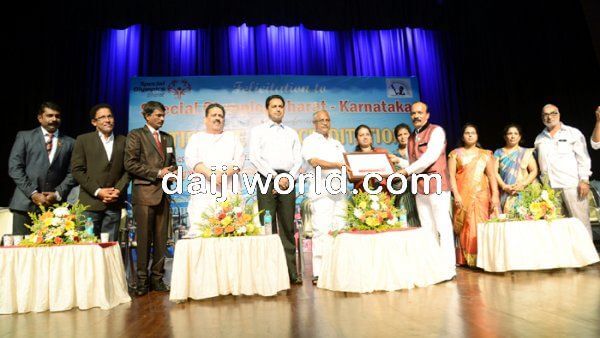 Mangaluru: J R Lobo felicitates Special Olympics Bharat team