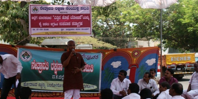 ನೇತ್ರಾವತಿ ಮತ್ತು ಎತ್ತಿನಹೊಳೆಯಲ್ಲಿ ನೀರಿನ ಲಭ್ಯತೆಯ ಬಗ್ಗೆ ತಾಂತ್ರಿಕ ಮತ್ತು ವೈಜ್ಞಾನಿಕ ಅಧ್ಯಯನ ನಡೆಸಬೇಕು ಹಾಗೂ ಇದನ್ನು ಜನರ ಜೊತೆಯಲ್ಲಿ ಜನರ ಸಂಶಯಗಳನ್ನು ನಿವಾರಣೆಗೊಳಿಸಬೇಕು. - ಶಾಸಕ ಲೋಬೊ