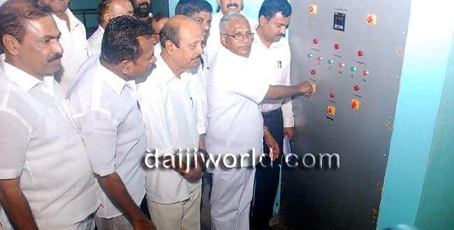 Mangaluru: J R Lobo inaugurates electric crematorium at Boloor