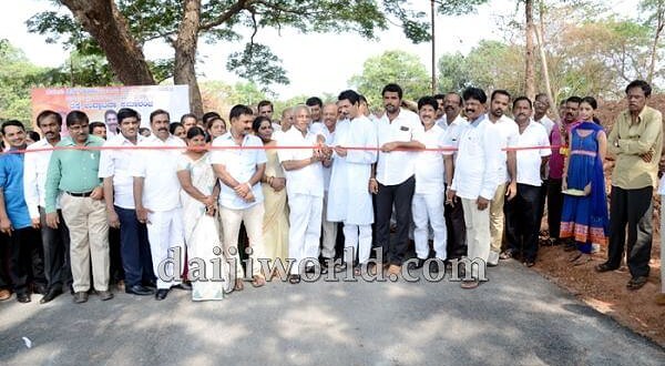 MLA, MP inaugurated new road near Suryanarayana Temple