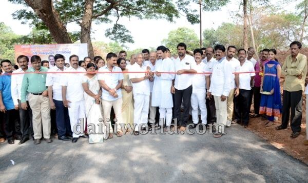 MLA, MP inaugurated new road near Suryanarayana Temple