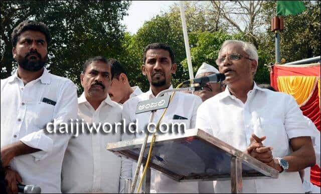 Mangaluru: Demonetisation - PM Modi has 'assaulted' common man, says Congress