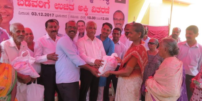 ಇಂದಿರಾ ಗಾಂಧಿ ದೇಶದ ಮಹಾನ್ ನಾಯಕಿ : ಶಾಸಕ ಜೆ.ಆರ್.ಲೋಬೊ