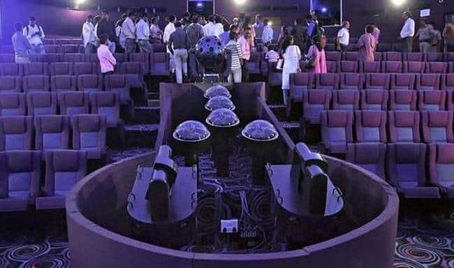 Pilikula Swami Vivekananda Planetarium inaugurated