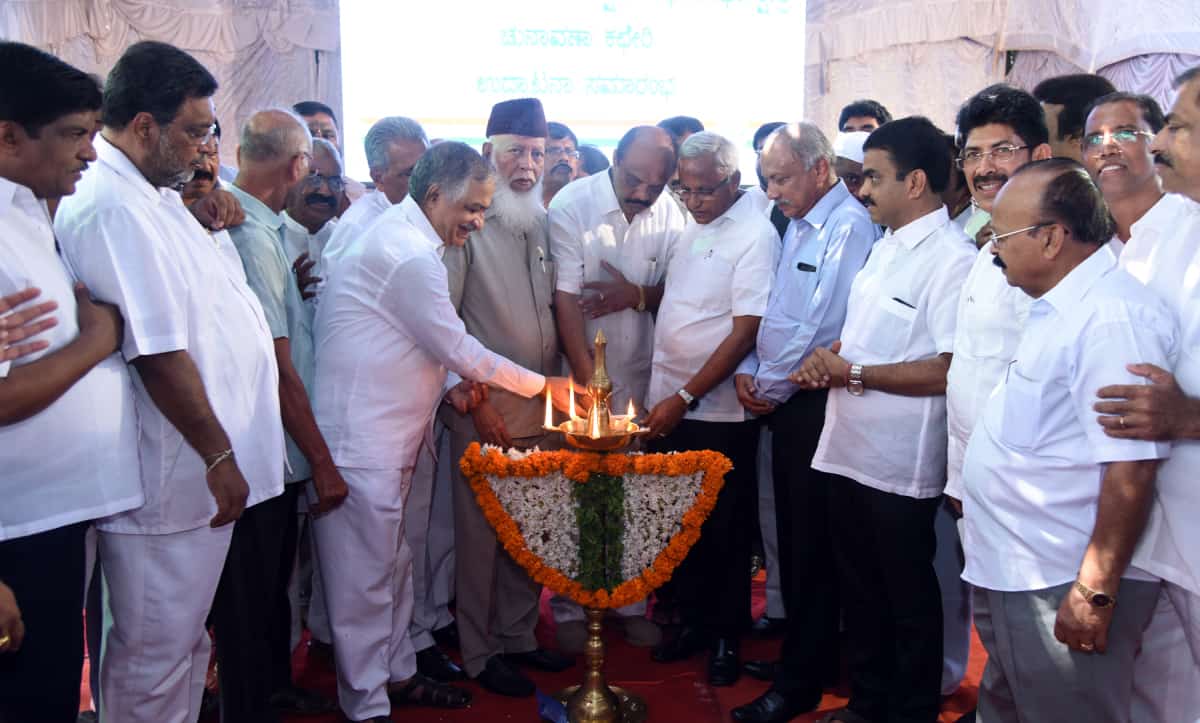 ಮಂಗಳೂರು ದಕ್ಷಿಣ ವಿಧಾನಸಭಾ ಕ್ಷೇತ್ರದ ಕಾಂಗ್ರೆಸ್ ಪಕ್ಷದ ಚುನಾವಣಾ ಕಛೇರಿ ಉದ್ಘಾಟನೆ