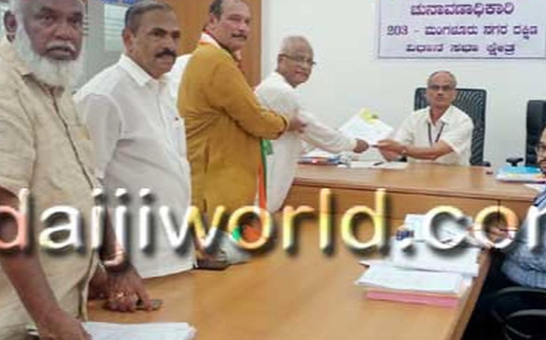 Congress candidate J R Lobo files nomination from Mangaluru South constituency