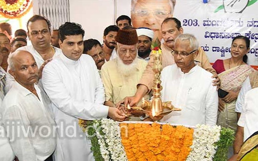 Congress’ Mangaluru South candidate J R Lobo's election office inaugurated